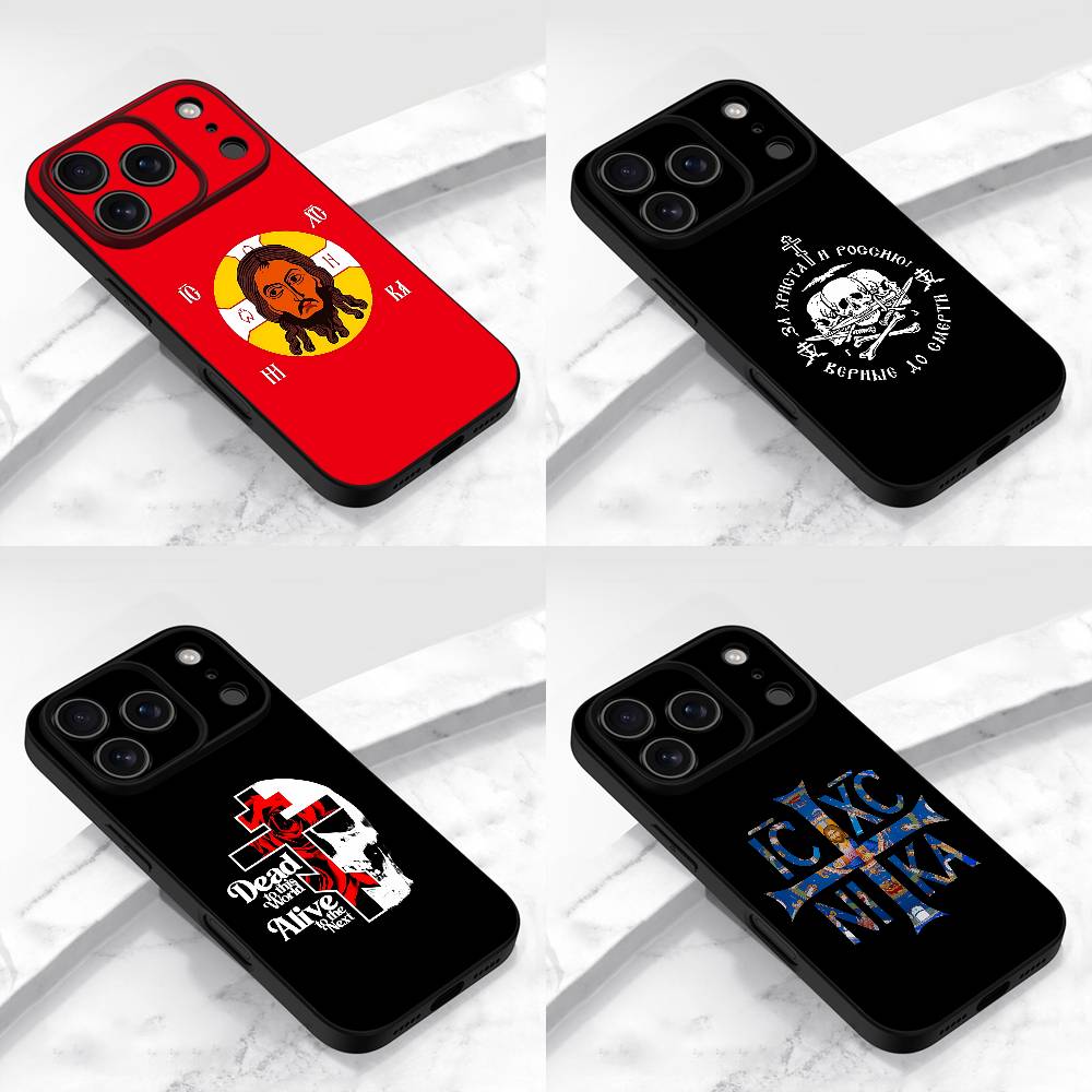 Phone Cases Jesus - Russia Jesus Flag Christ Religion Faith