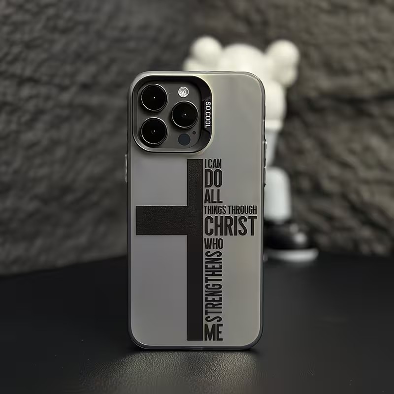Phone Cases Iphone 17 Pro - Anti Fingerprint Cross Bible Phone Case