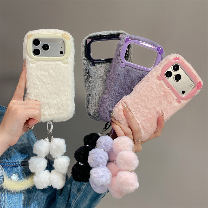 Phone Cases For Iphone 17 - Luxury Solid Colors Furry Plush Phone