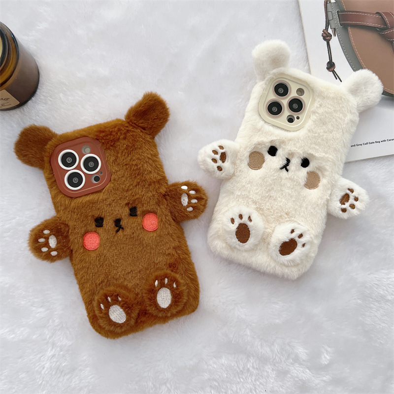 Korean 3D Cartoon Bear Fluffy  - Phone Cases For Iphone 17 review and price