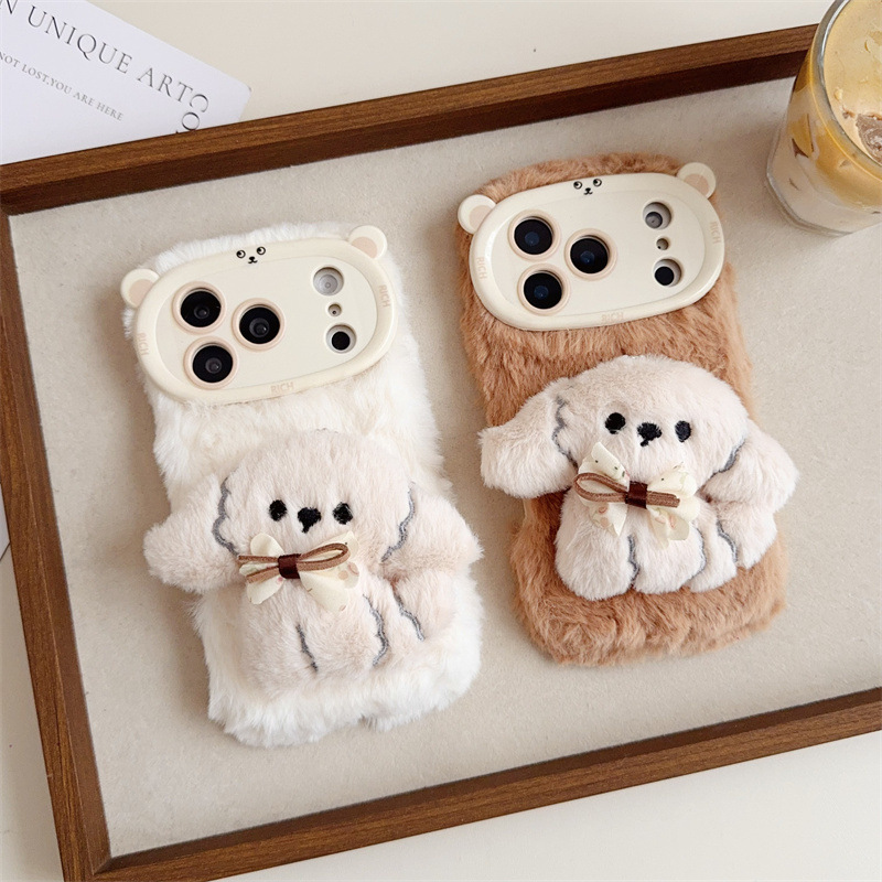 3D Cartoon Bowknot Puppy Warm  - Phone Cases For Iphone 17 review and price