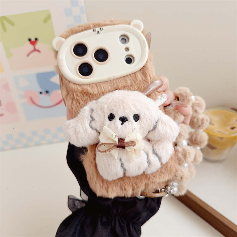 3D Cartoon Bowknot Puppy Warm  - Phone Cases For Iphone 17 review and price