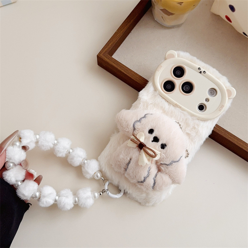 3D Cartoon Bowknot Puppy Warm  - Phone Cases For Iphone 17 review and price