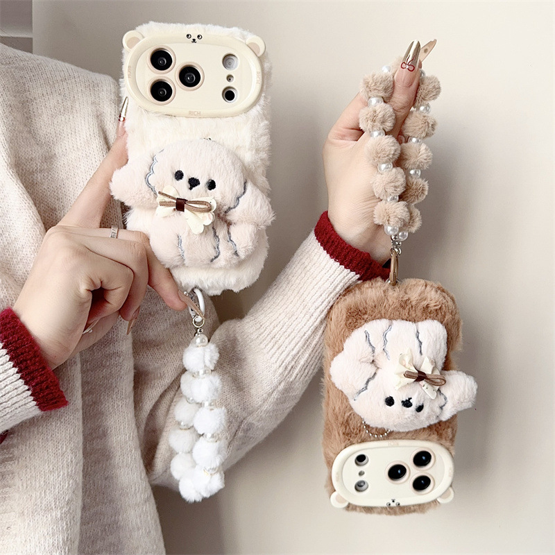3D Cartoon Bowknot Puppy Warm  - Phone Cases For Iphone 17 review and price
