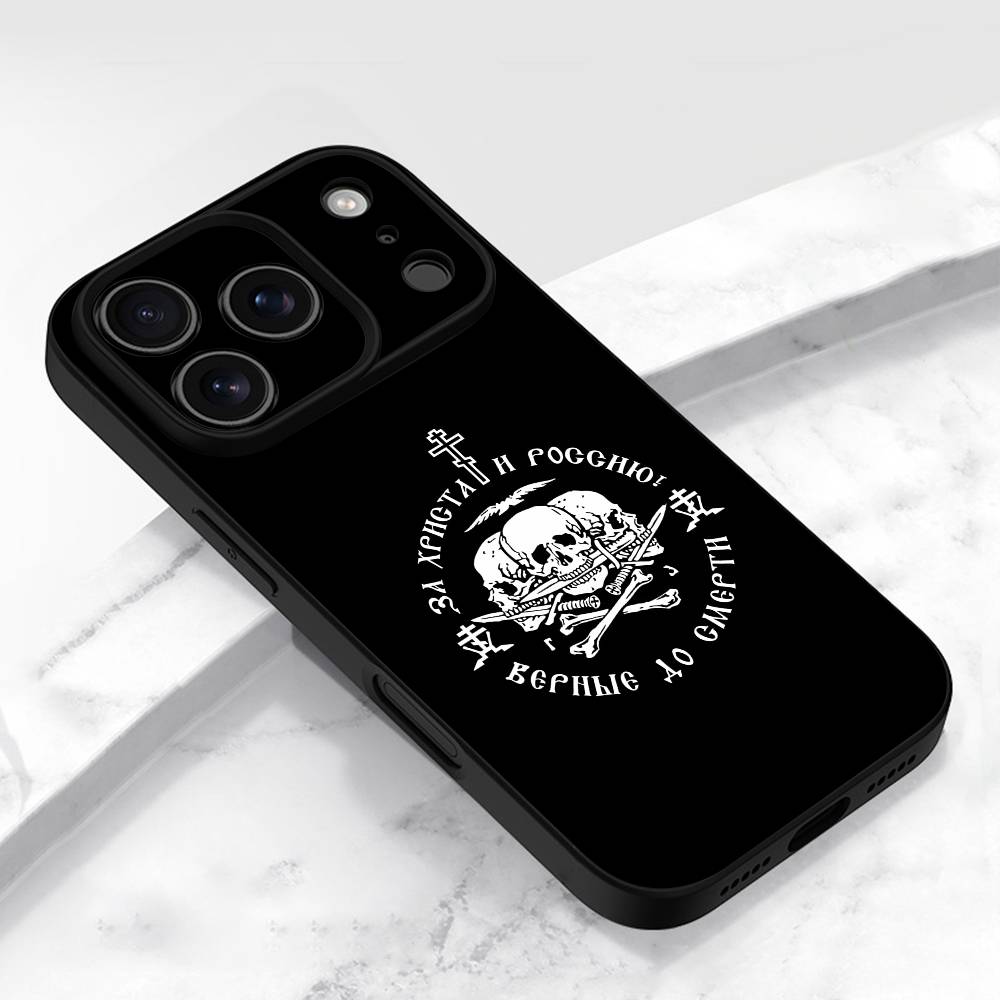 Russia Jesus Flag Christ Relig - Phone Cases Jesus review and price