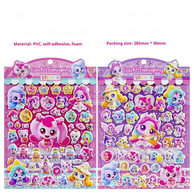 Official Catch Teenieping 3d P - Phone Cases Kids review and price