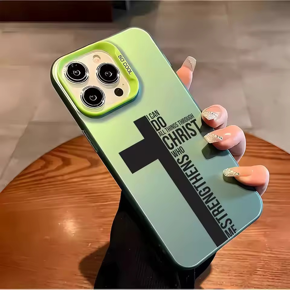 Anti Fingerprint Cross Bible P - Phone Cases Iphone 17 Pro review and price