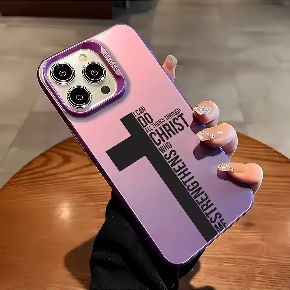 Anti Fingerprint Cross Bible P - Phone Cases Iphone 17 Pro review and price