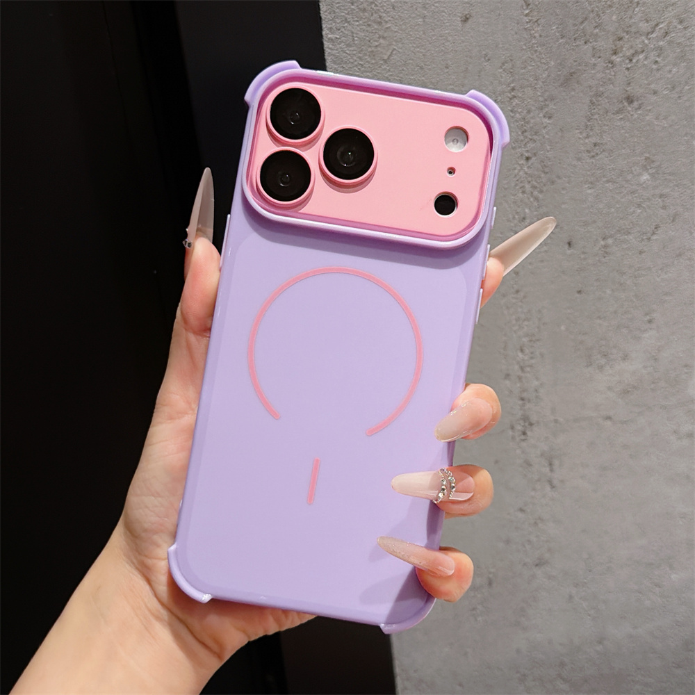 Contrast Color Armor Phone Cas - Phone Cases For Iphone 17 review and price