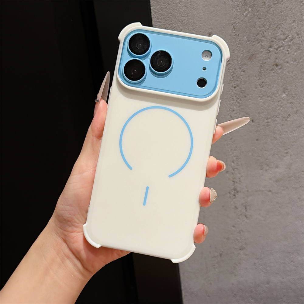 Contrast Color Armor Phone Cas - Phone Cases For Iphone 17 review and price
