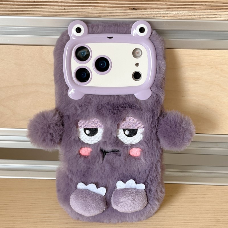 Cute Cartoon Funny dozing expr - Phone Cases For Iphone 17 review and price
