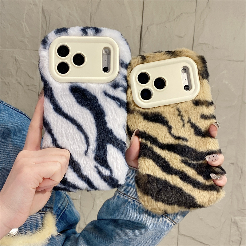 Luxury Zebra Pattern Fluffy Pl - Phone Cases For Iphone 17 review and price