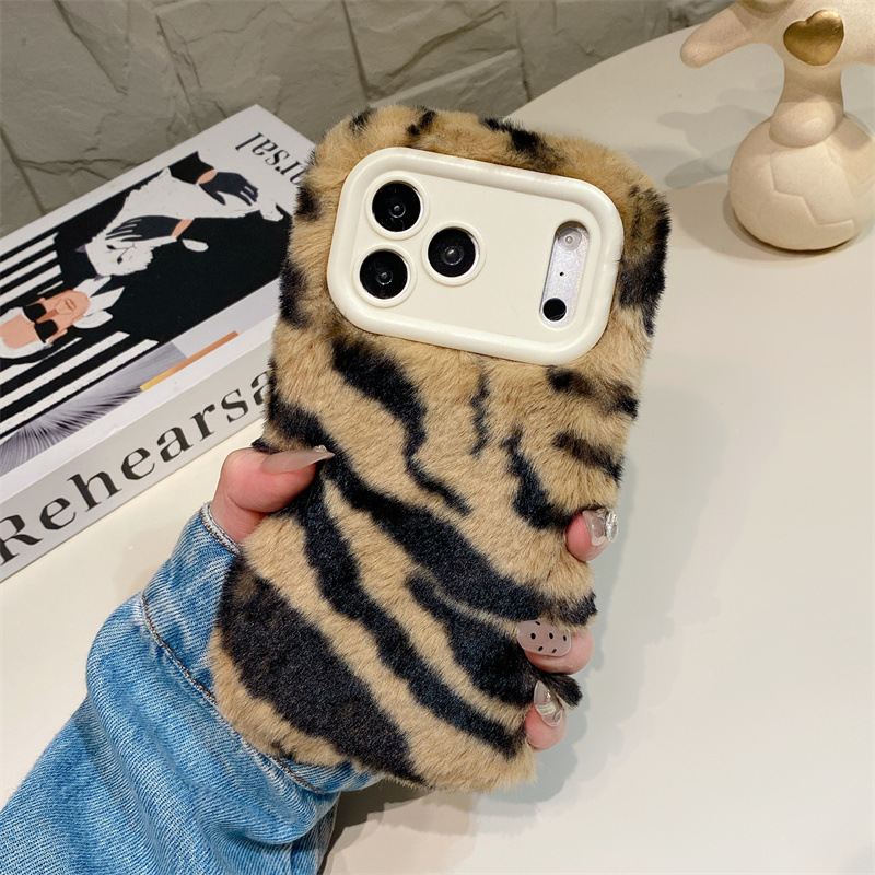 Luxury Zebra Pattern Fluffy Pl - Phone Cases For Iphone 17 review and price