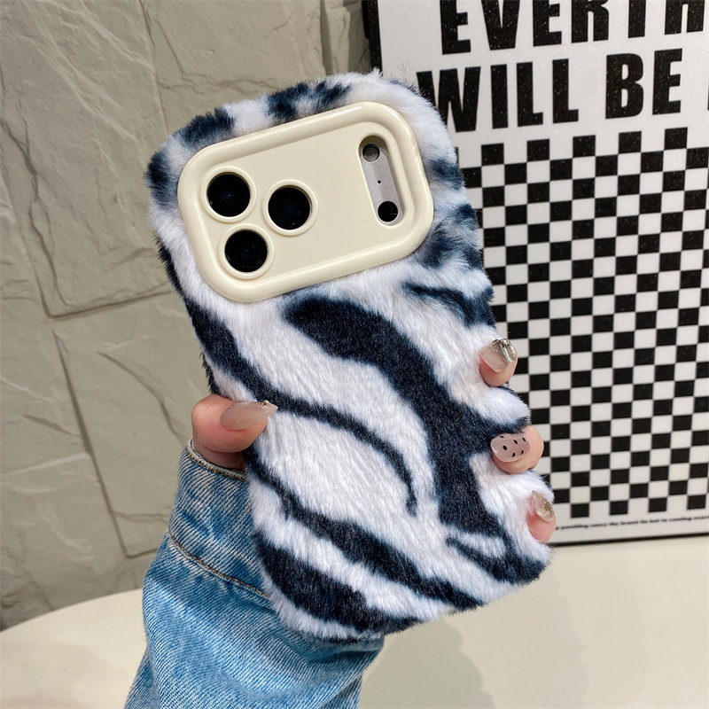 Luxury Zebra Pattern Fluffy Pl - Phone Cases For Iphone 17 review and price