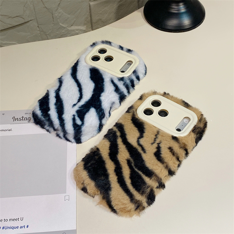 Luxury Zebra Pattern Fluffy Pl - Phone Cases For Iphone 17 review and price