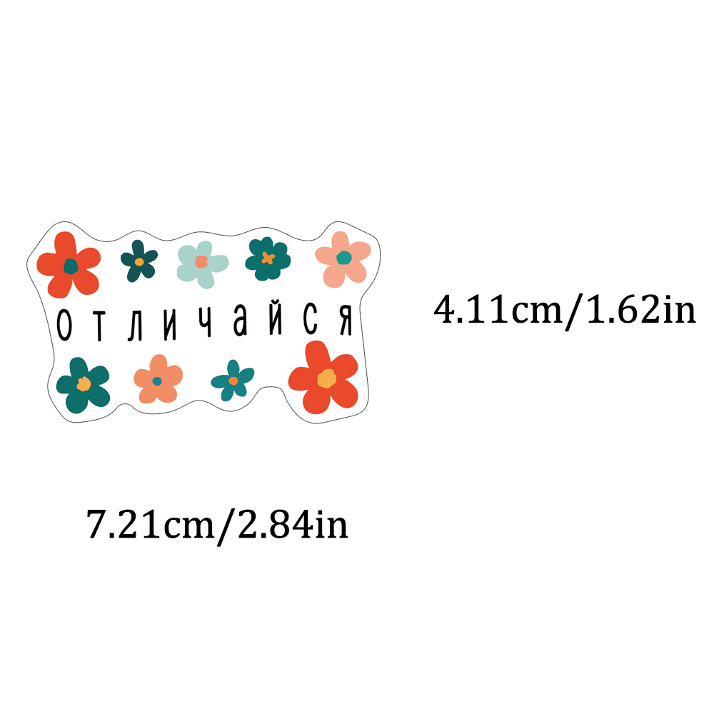 50PCS Cartoon Colorful Russian - Phone Cases Target review and price