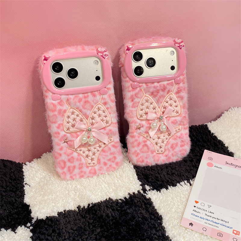 Luxury Leopard Print Bikini Pa - Phone Cases For Iphone 17 review and price