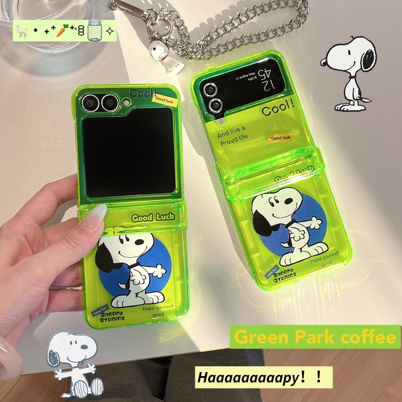 Cute Cartoon Peanut Snoopy Flu - Phone Cases With Wallet review and price