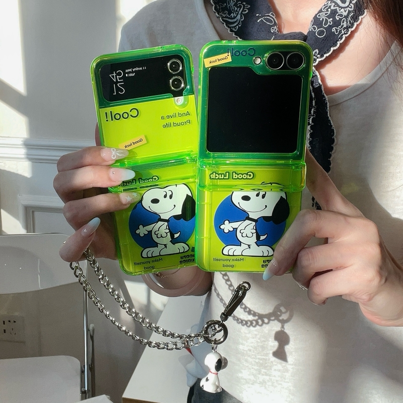Cute Cartoon Peanut Snoopy Flu - Phone Cases With Wallet review and price