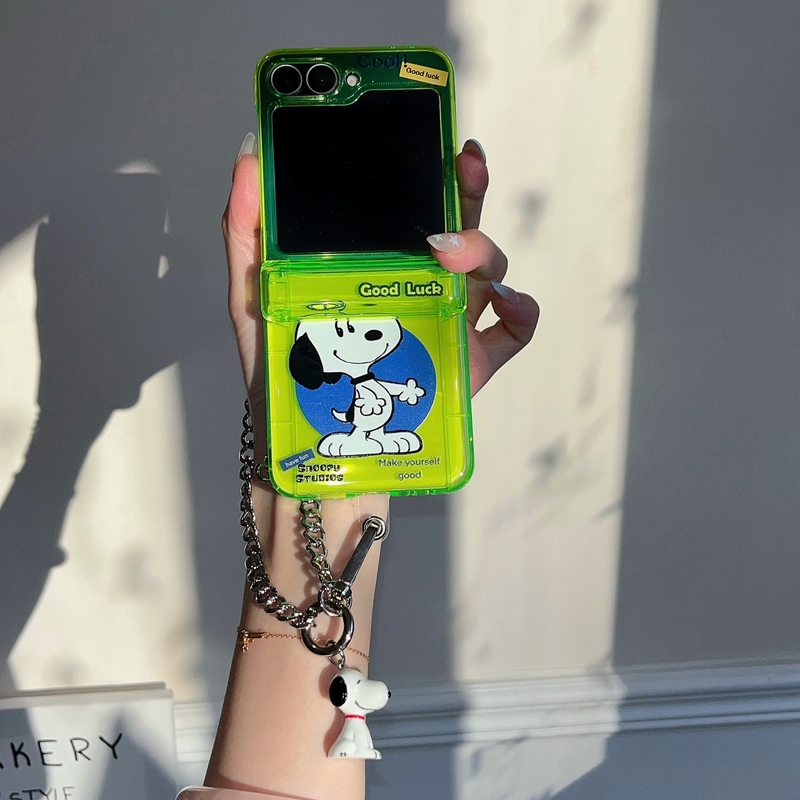 Cute Cartoon Peanut Snoopy Flu - Phone Cases With Wallet review and price