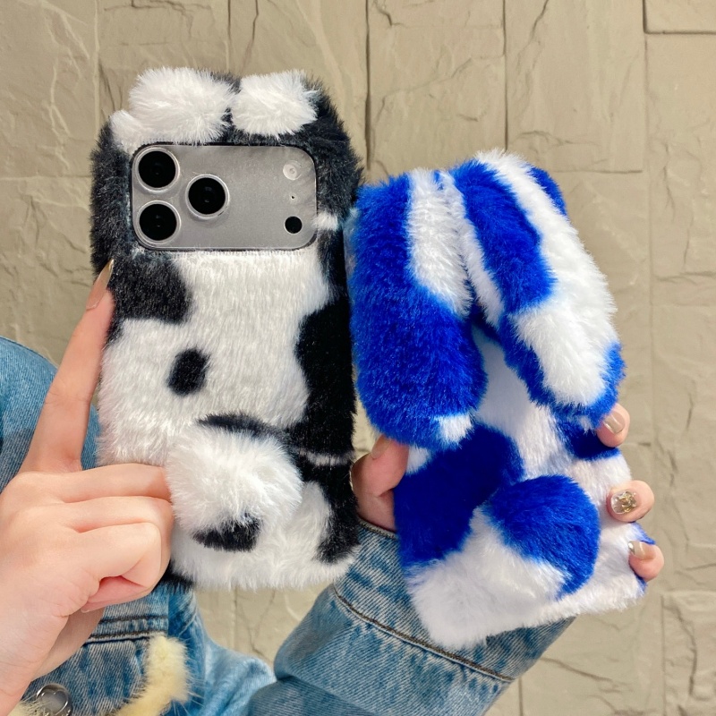 Cute Rabbit Design Fluffy Phon - Phone Cases For Iphone 17 review and price